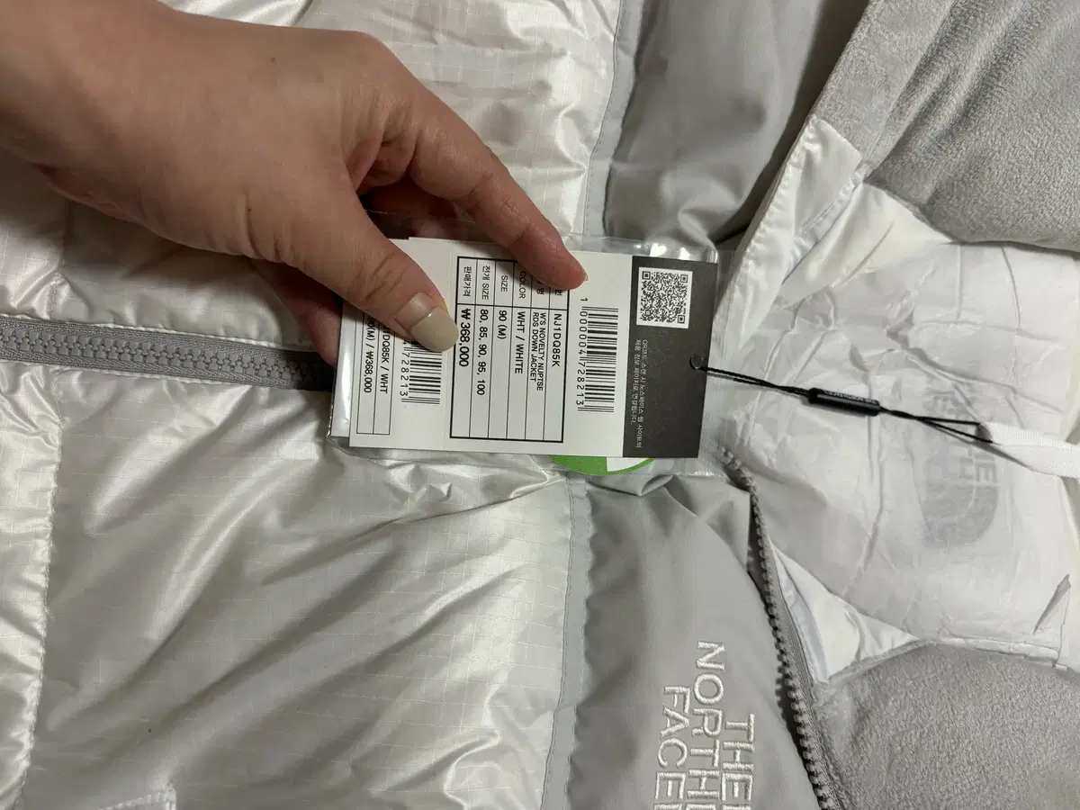 THE NORTH FACE NUPTSE DOWN PADDING